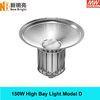 High Power Led High Bay Lamp 150W metal halide high bay light