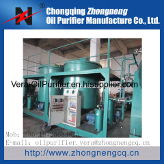 Black Car Engine Oil Distillation System/Engine oil purfication machine/Hydraulic Oil Filtration Equipment