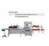 Horizontal Corrugated Carton Packing Machine Fully Automatic For Cosmetic Products
