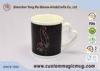 300 ml Bright Custom Design Magic Photo Mugs for Anniversary Souvenir Gift Mugs