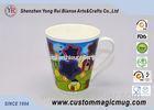 V shaped Heat Sensitive Color Changing Mugs Ceramic Cup for Valentines Gift