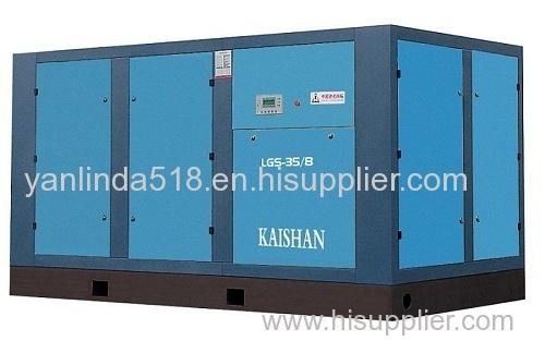 Water Cooling Stationary Screw Air Compressor