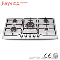 CE certification Gas bumer Electric ignition type gas cooker