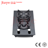 CE approved 30cm Glass top single burner gas stove price