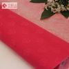 Jewellry / Watch Box Lining Flocked Velvet Fabric Red Soft Luxury