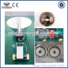 Mini Feed Pellet Machine/Animal Pellet Mill