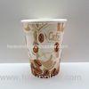 LQ single wall hot drink paper cup printed paper cup