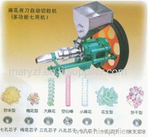 Small high quality business use mini Puffed corn wheat snacks food extruder/machines