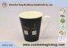 Large Starbucks Colour Changing Ceramic Cup Mugs Heat Sensitive