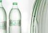 Square mineral plastic bottle Cap 500ml environment-friendly ISO9001 2000