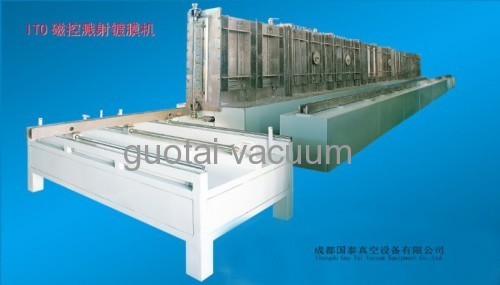 ITO magnetron sputtering machine