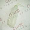 Plastic 250ML Empty Tattoo Squeeze Bottle For Diluting Green Soap
