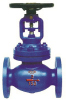 Bellows Seal Globe Valves