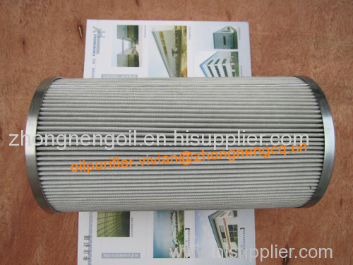 Supply High Quality Oil Filter Element