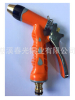 270 degree twist Copper Car Washing Gun manufacturer