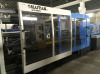 Haitian 380t used Injection Molding Machine