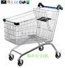 European Style Disabled Supermarket Shopping Trolley Cart With Baby Seat