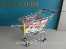 Colorfull Shopping Trolley with arclic advertisement board