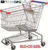 Metallic Distribute Store / Grocery Shopping Trolley With Custom Logo On Handle 125L