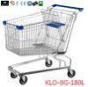 180 Liter Large Wire Mesh Supermarket Shopping Cart With Baby Seat