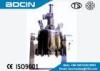 Sanitary Filter 3 in 1 equipment with filtering drying cleaning function