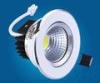 Conference Surface Mounted LED Downlight 20W Dimmable 6&quot; with San'an led chips