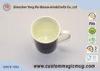 Single Wall Hot Water Ceramic Color Change Coffee Mug Heat Sensitive