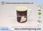 Porcelain Coffee Color 11 oz Heat Sensitive Magic Mug With Half Heart Shape Handle