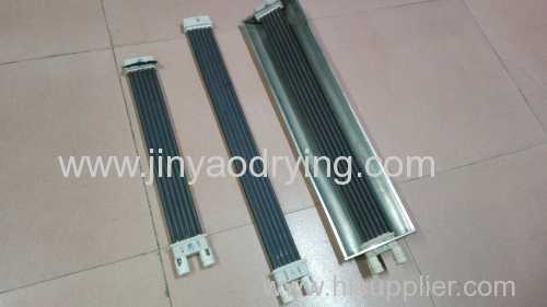 The high quality IR heating tube special design for the drying oven