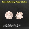 Custom Tamper Proof Round Warranty Void Security Paper Sticker One Time Use Warranty Sticker Printing Logo
