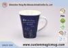 Thermochromic Coffee Heat Sensitive Magic Mug Changing Color With Heat