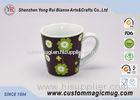 Funny Customized Souvenir Color Changing Ceramic Mug Flower Pattern