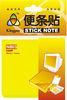 100 Sheets 76 x 76mm Attractive yellow pretty Neon Sticky Notes cube