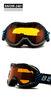 UV Protect Anti Fog Kids Snowboarding Goggles with Double Lens for Snow Sports