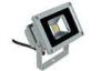 IP65 Waterproof LED Flood Light 100W COB Bridgelux With CE RoHS