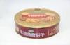 Metal Round Gift / Cookie Tin Can Packaging For Decoration SGS ROHS