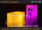 PE Lighting Rechargeable Promotional Cordless Led Table Lamp With Lithium Battery
