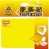 Eye catching yellow Sticky Notes pad 3&quot; x 5&quot; for pass a message