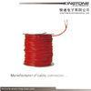 Bare Copper Conductor FRLS 1.50mm2 Shielded Fire Resistant Cable for Fire Safety