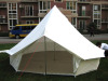 Relief Tent| Relief Tent for sale