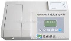 QT-NC02 Rapid Pesticide Residue Detector