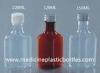 100ml 120ml 150ml Oral Empty Medicine Bottles Good Liquor Bottles