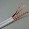 Bare Copper RG59U CCTV Coaxial Cable with 2 0.75 mm2 CCA Power Siamese Cable