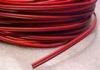 Two Cores Red Black 2.50mm2 Audio Speaker Cable Stranded Bare Copper Conductor