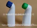 Professional White 100ml Plastic Pill Bottles Medicine Liniment Bottle