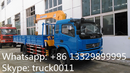 Dongfeng DLK 4*2 Lift Truck with Crane 3.5Ton