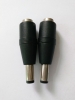 2.1mm to 2.5mm DC adaptor plug