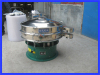 380V mud sieve vibrating machine with stainless steel industry vibration screen with big capacity