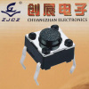 6*6 tacttile switch/12*12 tact switch/3*6 mini tact switch/mini micro switch/toy switch