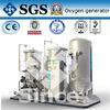 Medical Grade Oxygen Generator / Medical Oxygen Generating Systems